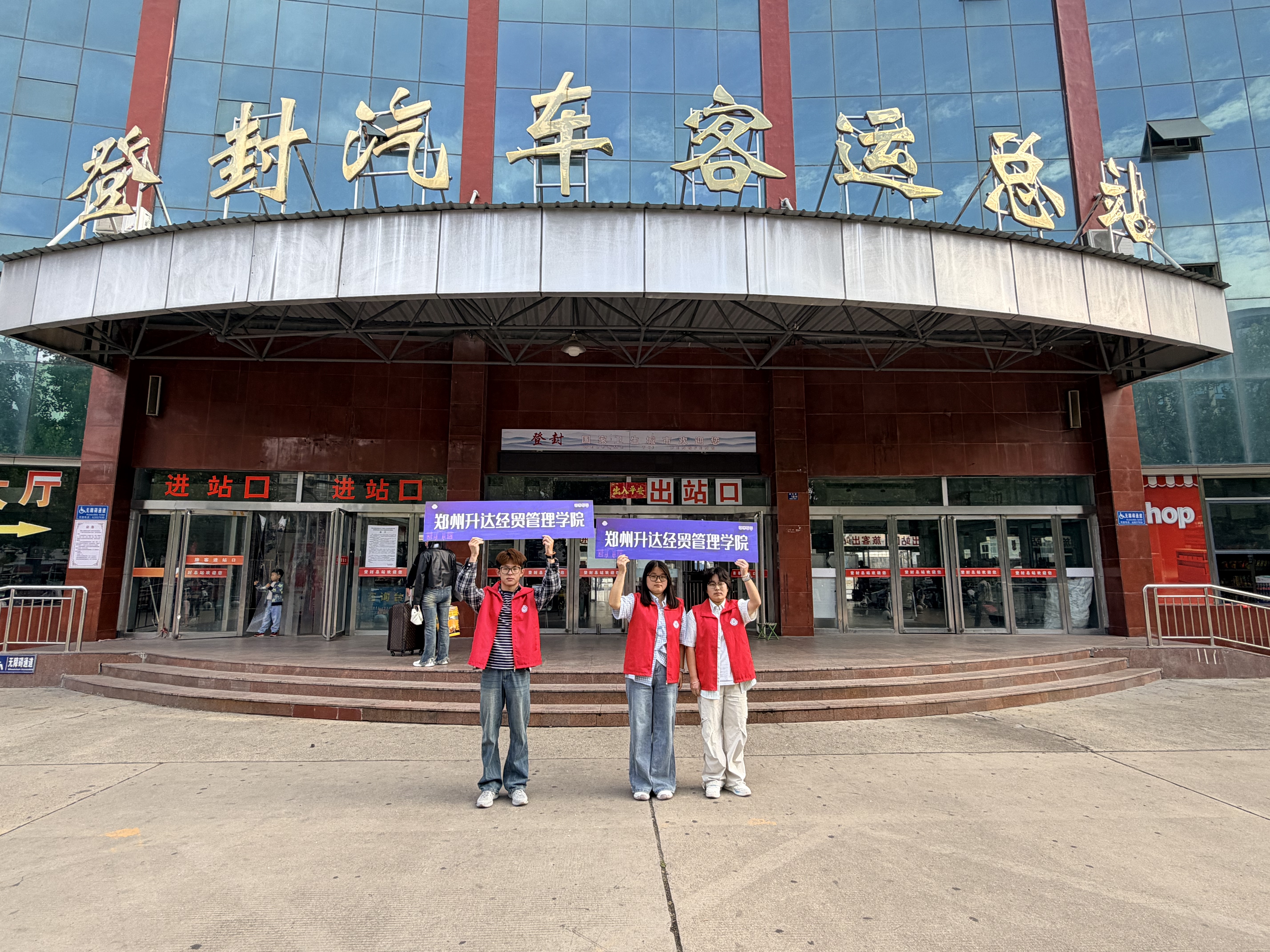 79FE37